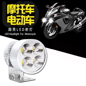 光芒四射 評論摩托車LED大燈的魅力與選擇之道